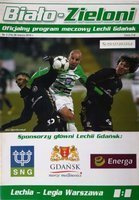 Program Lechia Gdańsk - Legia Warszawa Ekstraklasa (26.03.2010)