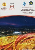 Dinamo Kyjev - Maccabi Tel-Awiw, Evropská liga UEFA (14.12.2011) Oficiální program