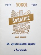 55. výročí fotbalu v Šaraticích 1932-1987 (Česká republika)