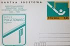 Pohlednice MZKS Pocztowiec Poznan 1932-1982 pozemní hokejový tým