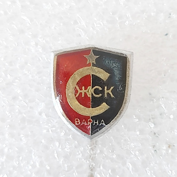 Starý odznak CZSK Varna (Bulharsko, epoxid)