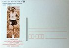 Pohlednice 51. Memoriál Janusze Kusocińského 12.06.2005 Atletický stadion AWF Warszawa