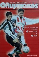 Olympiakos Pireus - PAOK Soluň oficiální program (22.02.2003)