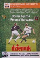 Górnik Łęczna - Polonia Warszawa Idea Ekstraklasa oficiální program (23.03.2005)