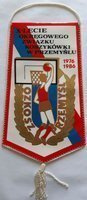 Pennant 10 let Oblastní basketbalový svaz Przemyśl 1976 1986